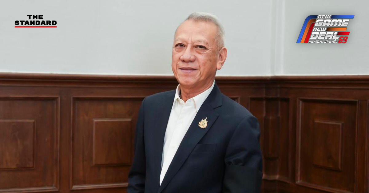 รองนายกฯ พิพัฒน์ รัชกิจประการ แถลงถึงความคืบหน้าโครงการ Disneyland Thailand ที่ได้รับการสนับสนุนจากทูตไทย ณ กรุงวอชิงตัน ดี.ซี. พร้อมดัน EEC เป็นศูนย์กลางความบันเทิงระดับโลก