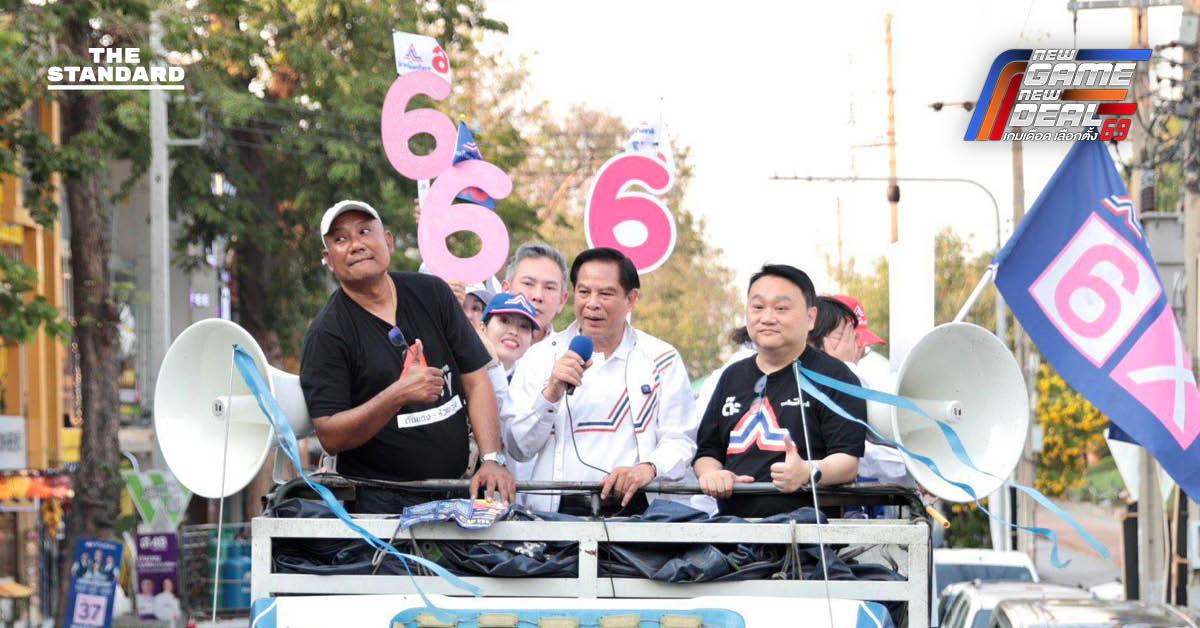ภาพ พีระพันธุ์ สาลีรัฐวิภาค หัวหน้าพรรครวมไทยสร้างชาติ ลงพื้นที่หาเสียงที่เยาวราชท่ามกลางประชาชนและนักท่องเที่ยวอย่างคึกคัก