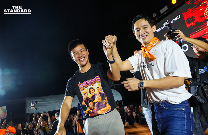 พิธา ลิ้มเจริญรัตน์ และ ณัฐพงษ์ เรืองปัญญาวุฒิ ปราศรัยบนเวทีใหญ่ในจังหวัดสุพรรณบุรี 1