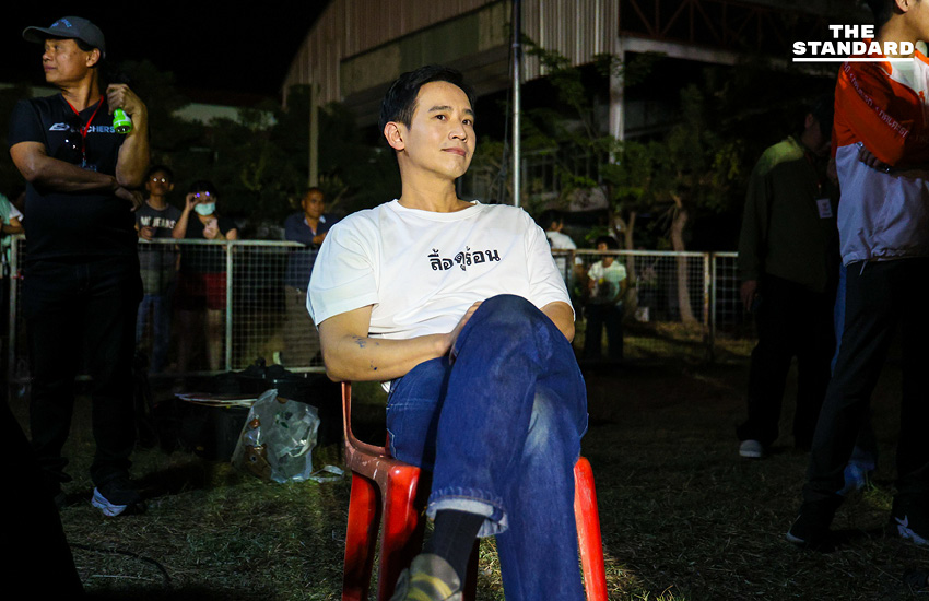 พิธา ลิ้มเจริญรัตน์ และ ณัฐพงษ์ เรืองปัญญาวุฒิ ปราศรัยบนเวทีใหญ่ในจังหวัดสุพรรณบุรี 19