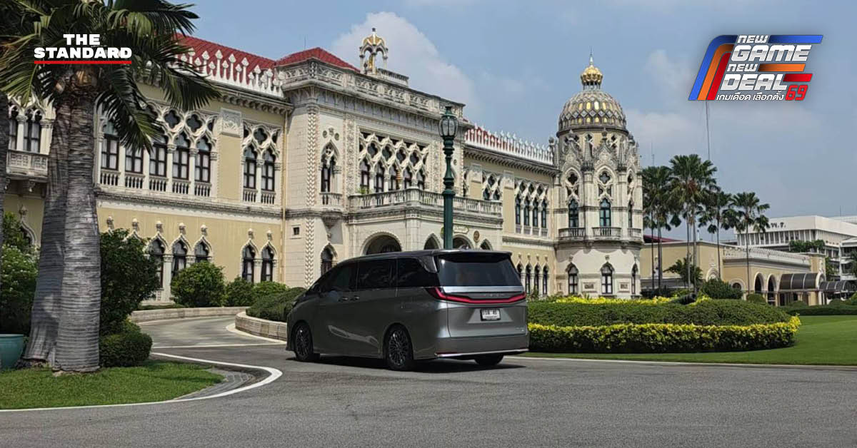 นายกรัฐมนตรี เดินทางเข้าปฏิบัติหน้าที่ที่ทำเนียบรัฐบาล ท่ามกลางข่าวปรับ ครม.