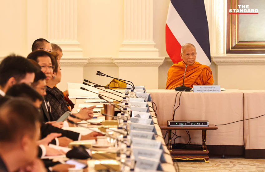 นายกฯ เป็นประธานการประชุมเตรียมจัดงานฉลองพระชนมายุ 99 พรรษา สมเด็จพระสังฆราช 2