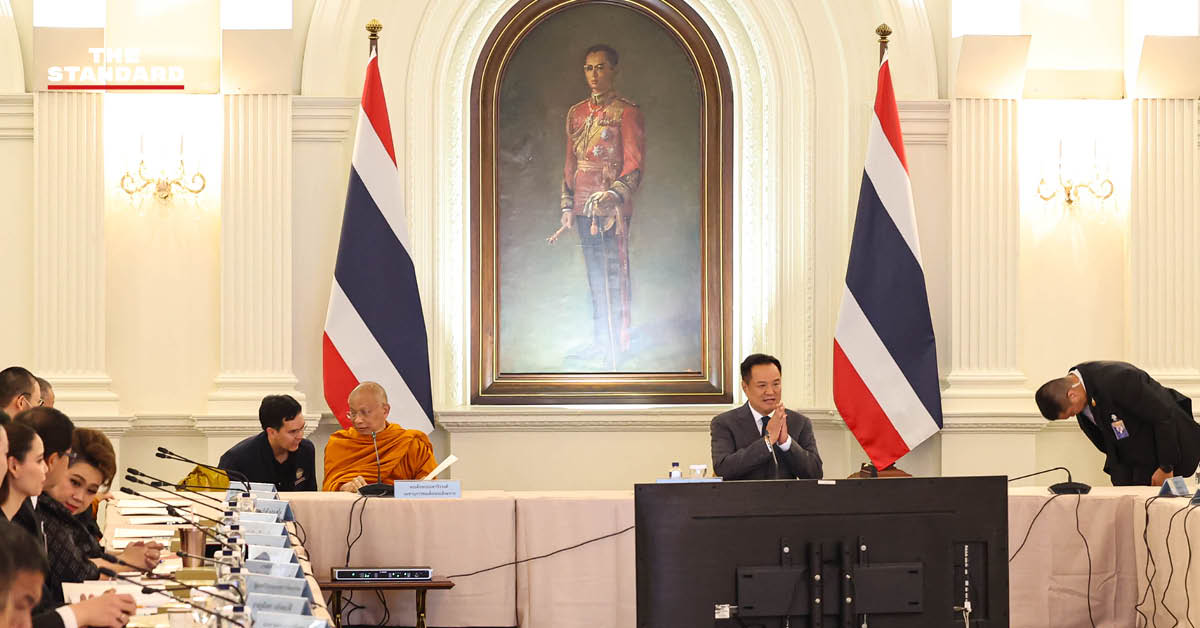 นายกฯ เป็นประธานการประชุมเตรียมจัดงานฉลองพระชนมายุ 99 พรรษา สมเด็จพระสังฆราช