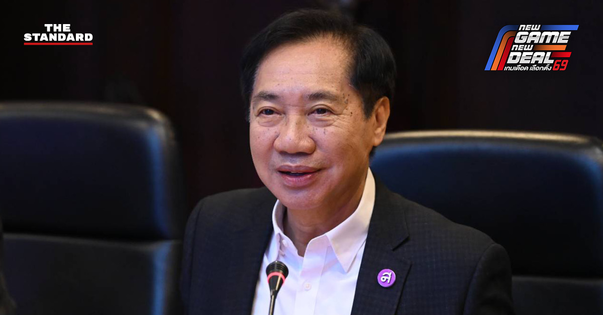 โภคิน พลกุล แคนดิเดตนายกฯ พรรคไทยสร้างไทย แถลงจุดยืนการแก้ไขรัฐธรรมนูญ