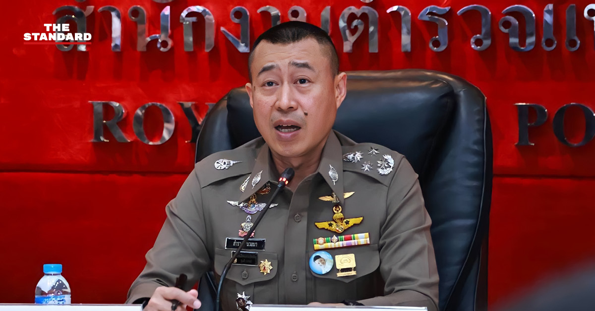 เจ้าหน้าที่ตำรวจแถลงผลการกวาดล้างอาชญากรรม ยึดอาวุธปืนและยาเสพติดจำนวนมาก เพื่อรักษาความสงบเรียบร้อยก่อนการเลือกตั้ง