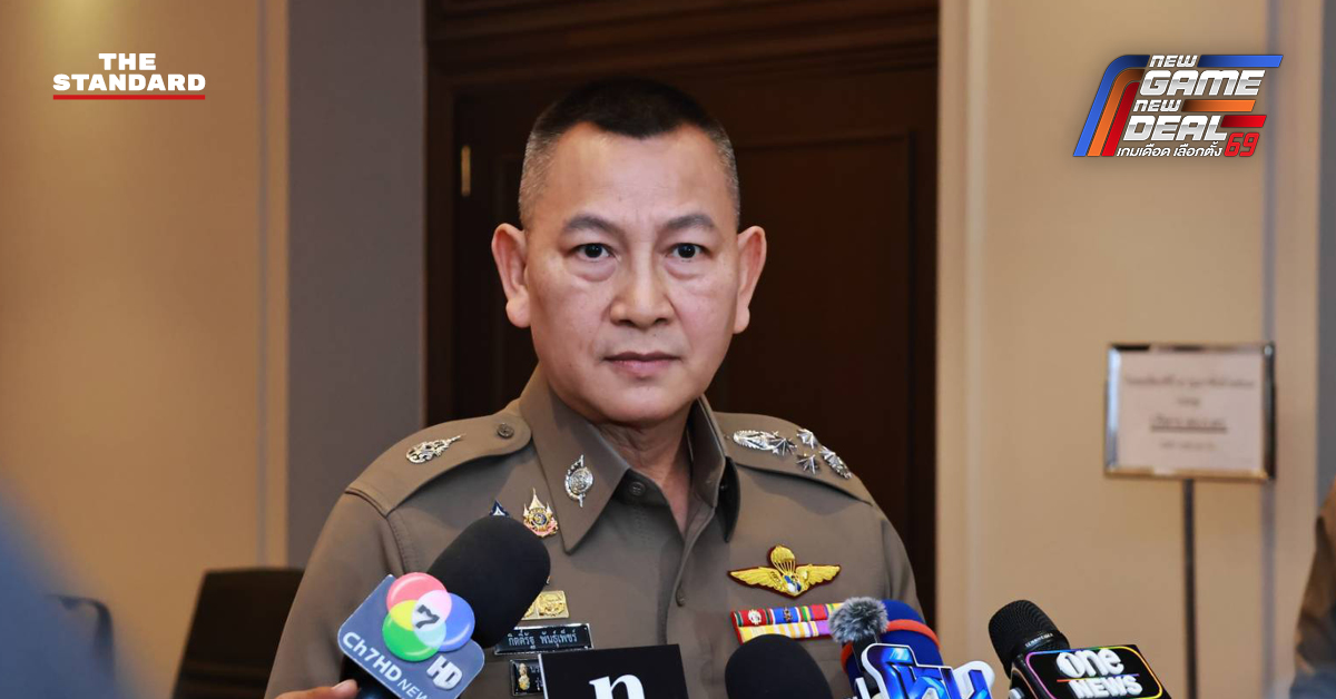 เจ้าหน้าที่ตำรวจกำลังประชุมเพื่อวางมาตรการคุมเข้มความปลอดภัยหลังการเลือกตั้ง