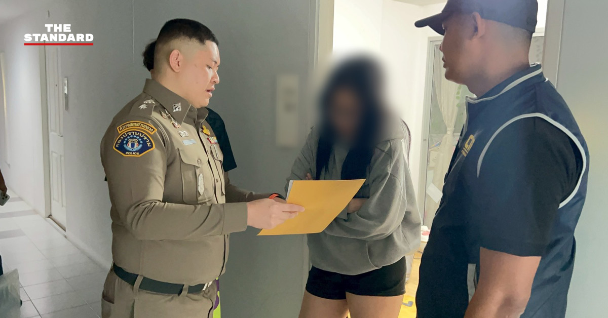 เจ้าหน้าที่กองปราบปรามและนายกสมาคมกีฬาอีสปอร์ตแห่งประเทศไทย แถลงข่าวจับกุมผู้ทุจริตการแข่งขันอีสปอร์ตซีเกมส์