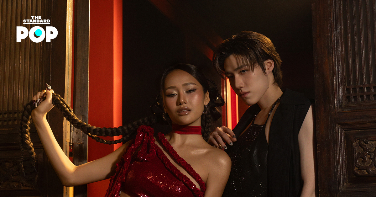 PP KRIT และ GALCHANIE ในภาพโปรโมทซิงเกิลใหม่ "guilty pleasure" ที่มาพร้อมแฟชั่นสุดฮอตและสไตล์เซ็กซี่