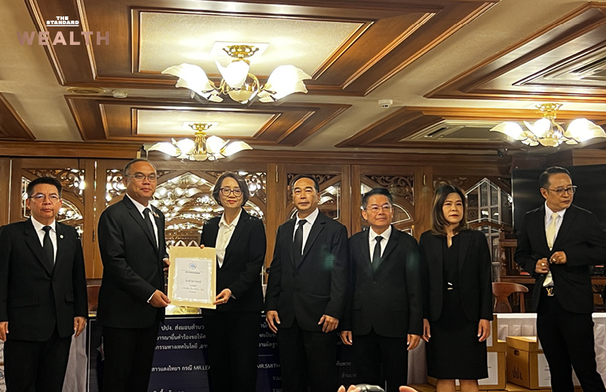 บรรยากาศงานแถลงข่าว ปปง. ส่งมอบสำนวนคดีฉ้อโกงและสแกมเมอร์มูลค่า 1.3 หมื่นล้านบาท ให้อัยการ 1