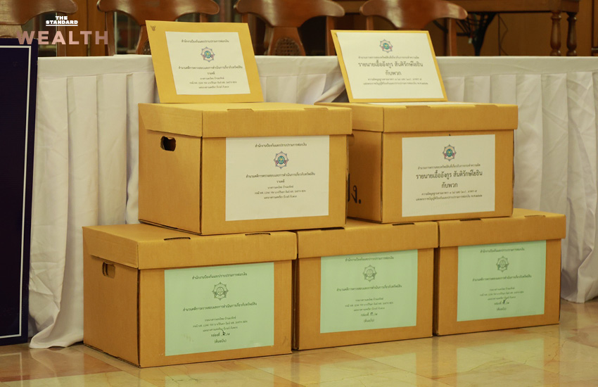 บรรยากาศงานแถลงข่าว ปปง. ส่งมอบสำนวนคดีฉ้อโกงและสแกมเมอร์มูลค่า 1.3 หมื่นล้านบาท ให้อัยการ 2