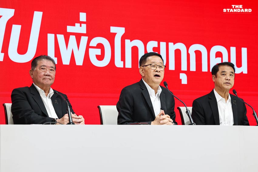 ประเสริฐ จันทรรวงทอง เลขาธิการพรรคเพื่อไทย แถลงข่าวเตรียมหารือ อนุทิน ชาญวีรกูล หัวหน้าพรรคภูมิใจไทย เพื่อจัดตั้งรัฐบาล 2