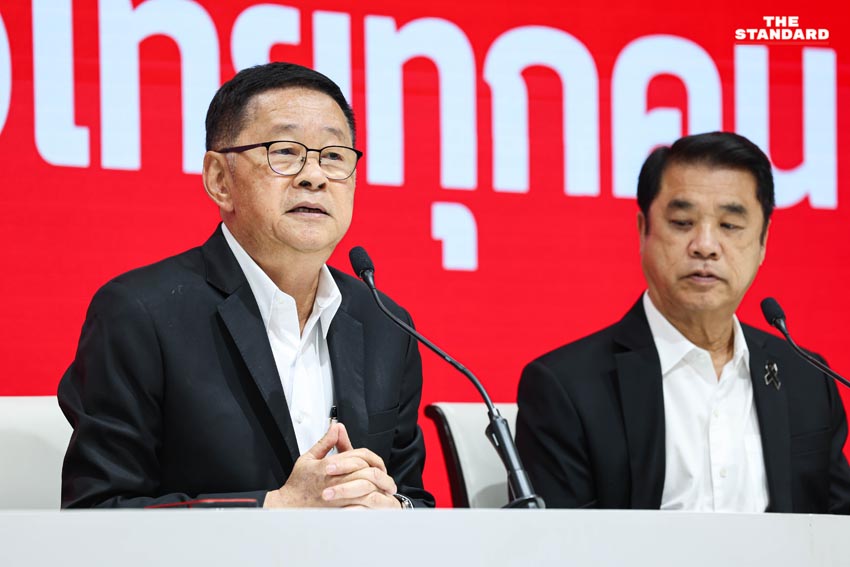 ประเสริฐ จันทรรวงทอง เลขาธิการพรรคเพื่อไทย แถลงข่าวเตรียมหารือ อนุทิน ชาญวีรกูล หัวหน้าพรรคภูมิใจไทย เพื่อจัดตั้งรัฐบาล 3