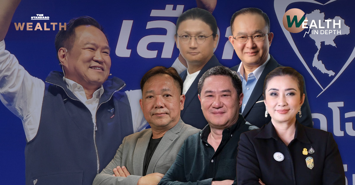 ผู้บริหารภาคเอกชนร่วมหารือทิศทางเศรษฐกิจ เสนอรัฐบาลใหม่เร่งฟื้นฟูและสานต่อนโยบาย