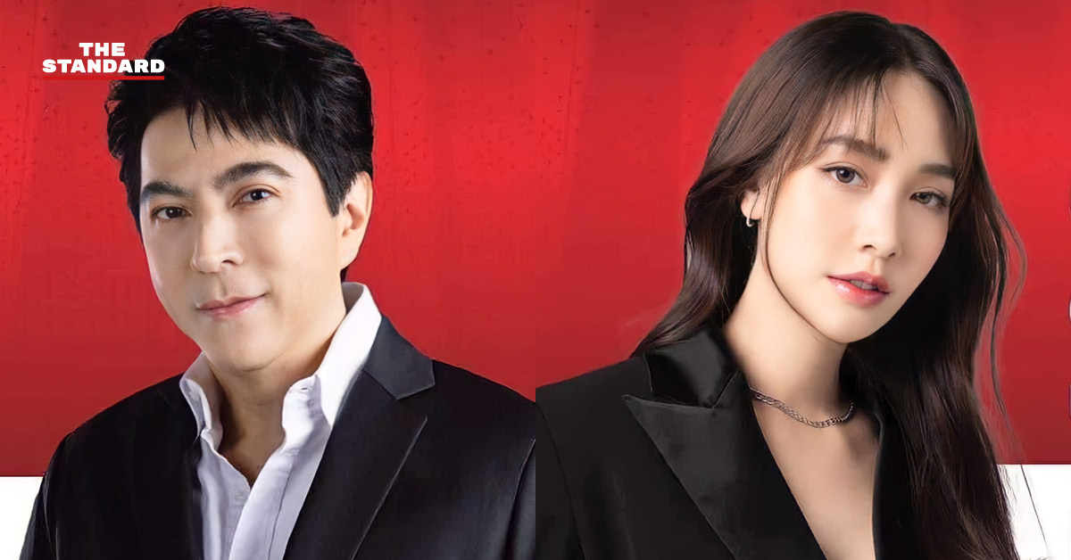 ภาพประกอบคดีดิไอคอนกรุ๊ป ซึ่งอัยการสูงสุดมีคำสั่งฟ้อง 'แซม-มีน' และ DSI ขยายผลพบความเสียหายเพิ่ม