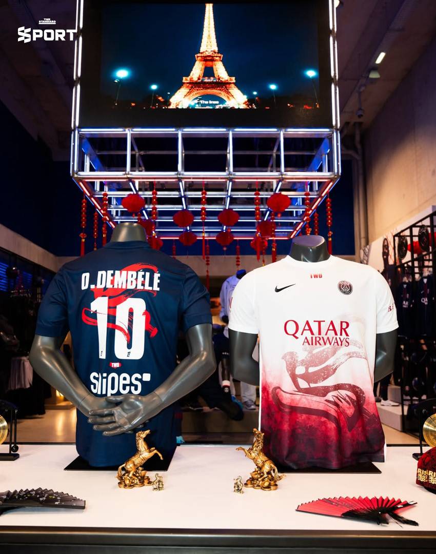 ชุดแข่งดีไซน์พิเศษของ PSG คอลเล็กชันตรุษจีน ที่ร่วมงานกับ แจ็คสัน หวัง ภายใต้แนวคิด Year of the Horse 7