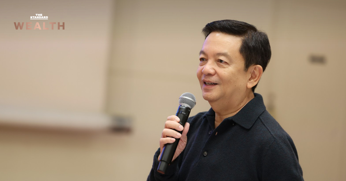 ภาพ ดร.คงกระพัน อินทรแจ้ง ซีอีโอ PTT แถลงทิศทางธุรกิจ LNG และแผนสู่ Global LNG Player พร้อมเป้าหมาย 15 ล้านตัน