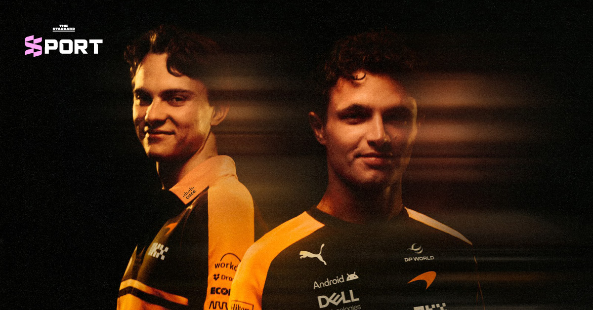 คอลเล็กชันเสื้อผ้า PUMA x McLaren Race Louder ดีไซน์เรโทร