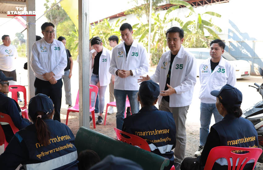 คณะพรรครักชาติ ลงพื้นที่บ้านหนองจาน ให้กำลังใจทหาร ชรบ. ชายแดนไทย-กัมพูชา 3