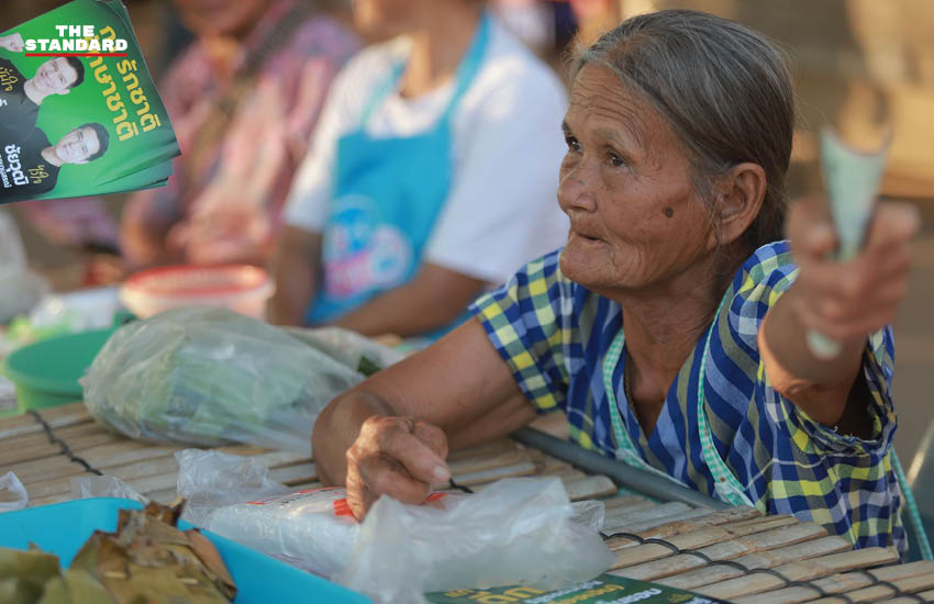 คณะพรรครักชาติ ลงพื้นที่บ้านหนองจาน ให้กำลังใจทหาร ชรบ. ชายแดนไทย-กัมพูชา 5