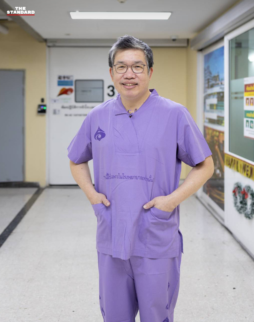 ทีมแพทย์ผู้เชี่ยวชาญ โรงพยาบาลรามาธิบดี ดูแลผู้ป่วยโรคหัวใจแต่กำเนิดตลอดชีวิต 3