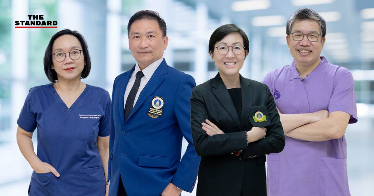 ทีมแพทย์ผู้เชี่ยวชาญ โรงพยาบาลรามาธิบดี ดูแลผู้ป่วยโรคหัวใจแต่กำเนิดตลอดชีวิต