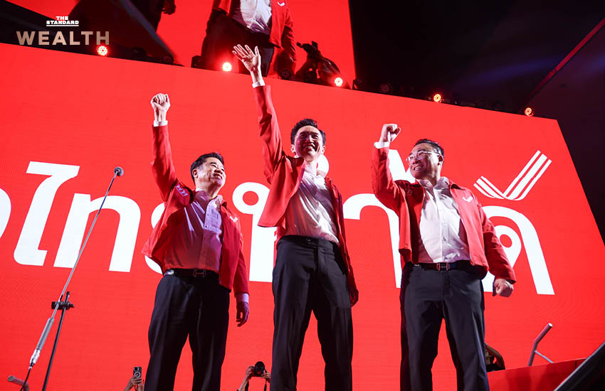 ภาพประกอบนโยบายหวยใบเสร็จของพรรคการเมืองเพื่อแก้ปัญหาเศรษฐกิจนอกระบบ 3