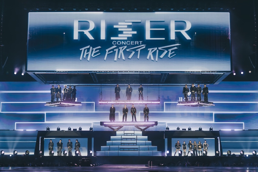 ภาพบรรยากาศคอนเสิร์ต RISER CONCERT : THE FIRST RISE แสดงดนตรี โดยศิลปินจาก RISER MUSIC 1