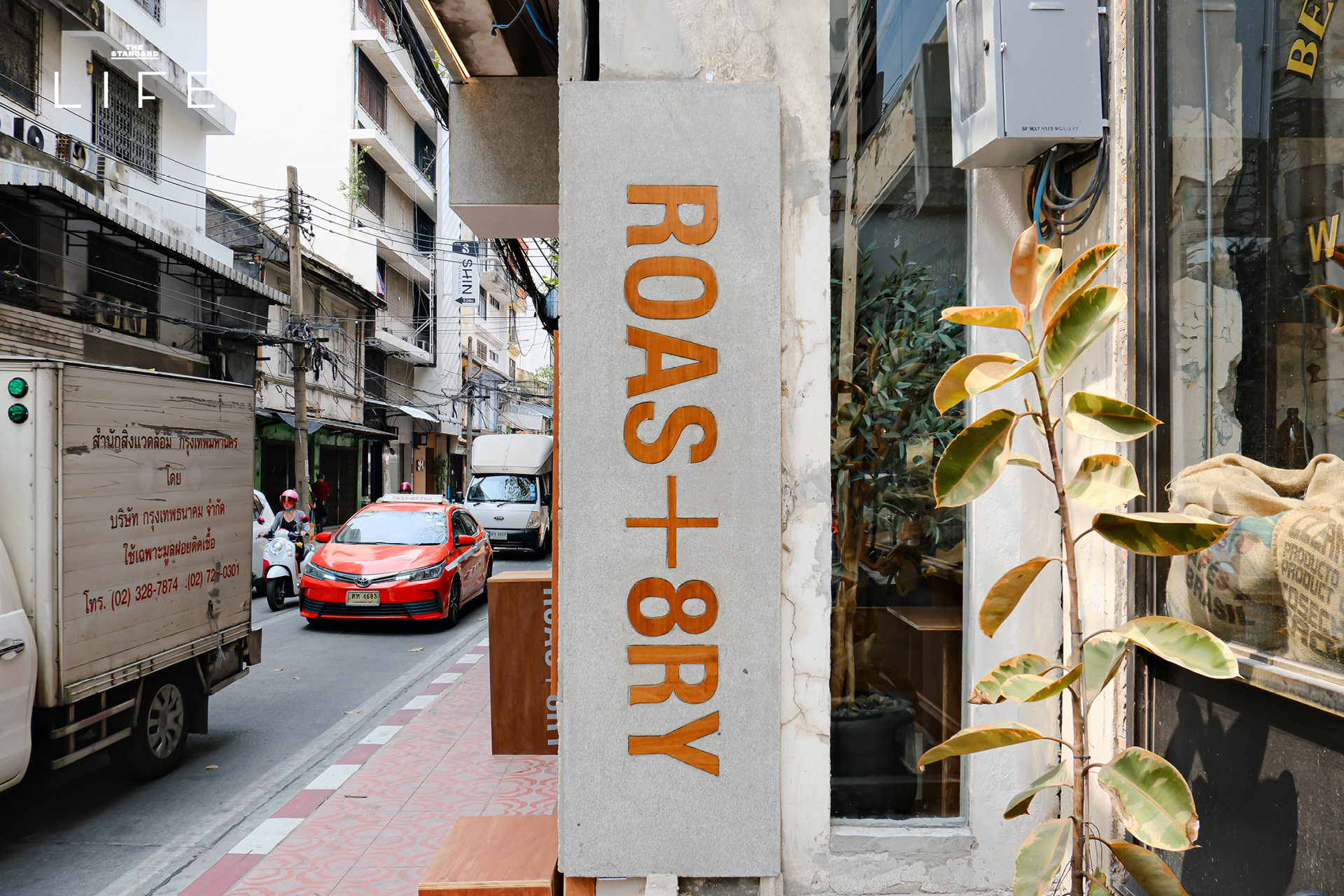 ภาพบรรยากาศ ROAS+8RY คาเฟ่บาริสต้าแชมป์โลกย่านทรงวาด ทั้งการตกแต่ง เมนูกาแฟ และบรรยากาศโดยรวม 12