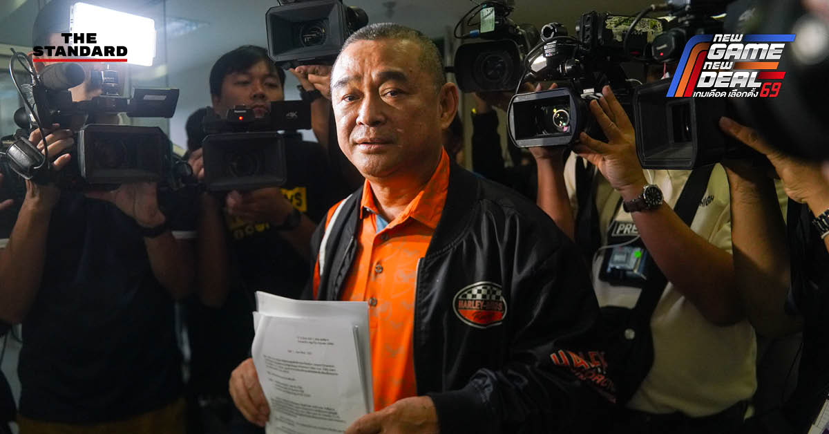 เรืองไกร ลีกิจวัฒนะ ยื่นฟ้อง กกต. ต่อศาลปกครองกลาง เพื่อขอระงับการจัดทำประชามติ