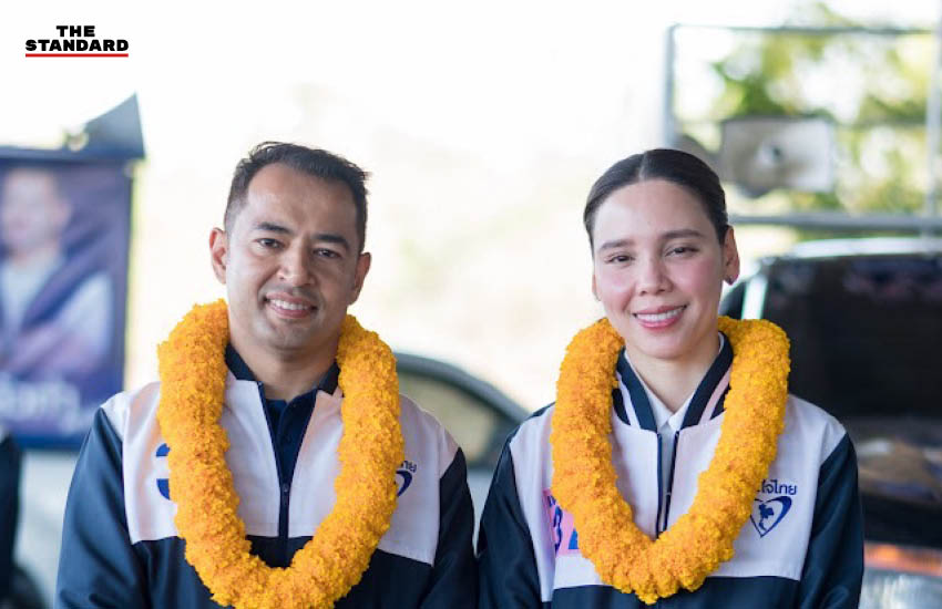 ซาบีดา ไทยเศรษฐ์ และ ชาดา ไทยเศรษฐ์ ลงพื้นที่หาเสียงร่วมกับ ชานนท์ ไทยเศรษฐ์ ที่ จังหวัดนครสวรรค์ 1