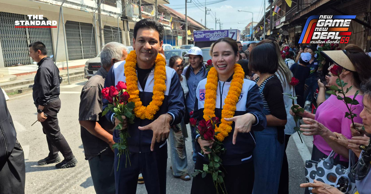 ซาบีดา ไทยเศรษฐ์ และ มนัญญา ไทยเศรษฐ์ ลงพื้นที่ช่วย พงษ์พันธ์ เผ่าประทาน ผู้สมัคร สส.พรรคภูมิใจไทย หาเสียงในจังหวัดประจวบคีรีขันธ์