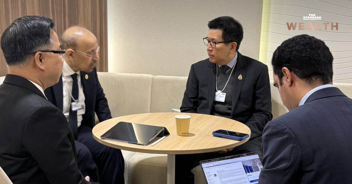 ดร.เอกนิติ นิติทัณฑ์ประภาศ หารือการลงทุนกับซาอุดีอาระเบีย เพื่อผลักดัน 3 อุตสาหกรรมเป้าหมาย