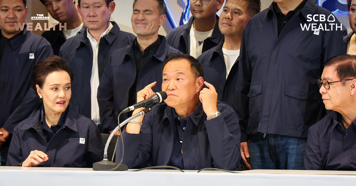 SCB EIC คาดการณ์เศรษฐกิจไทยเปราะบาง ครึ่งปีแรกเติบโตไม่ถึง 1% และจับตาเสถียรภาพรัฐบาลใหม่