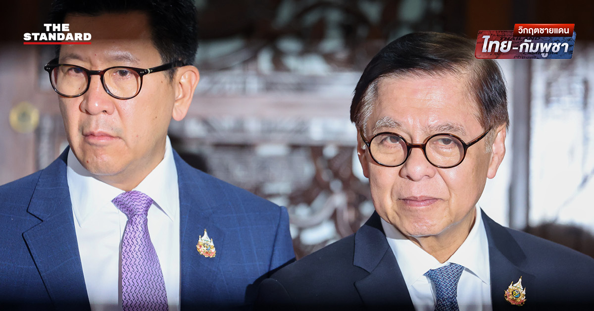 สีหศักดิ์ พวงเกตุแก้ว ให้สัมภาษณ์สื่อมวลชนประเด็นสถานการณ์ชายแดนไทย-กัมพูชา