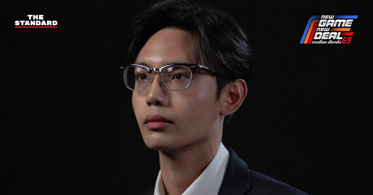 เสกสิทธิ์ แย้มสงวนศักดิ์ ว่าที่ สส. พรรคประชาชน กำลังแถลงชี้แจงประเด็นการสรรหาผู้สมัคร สส. กทม. เขต 2