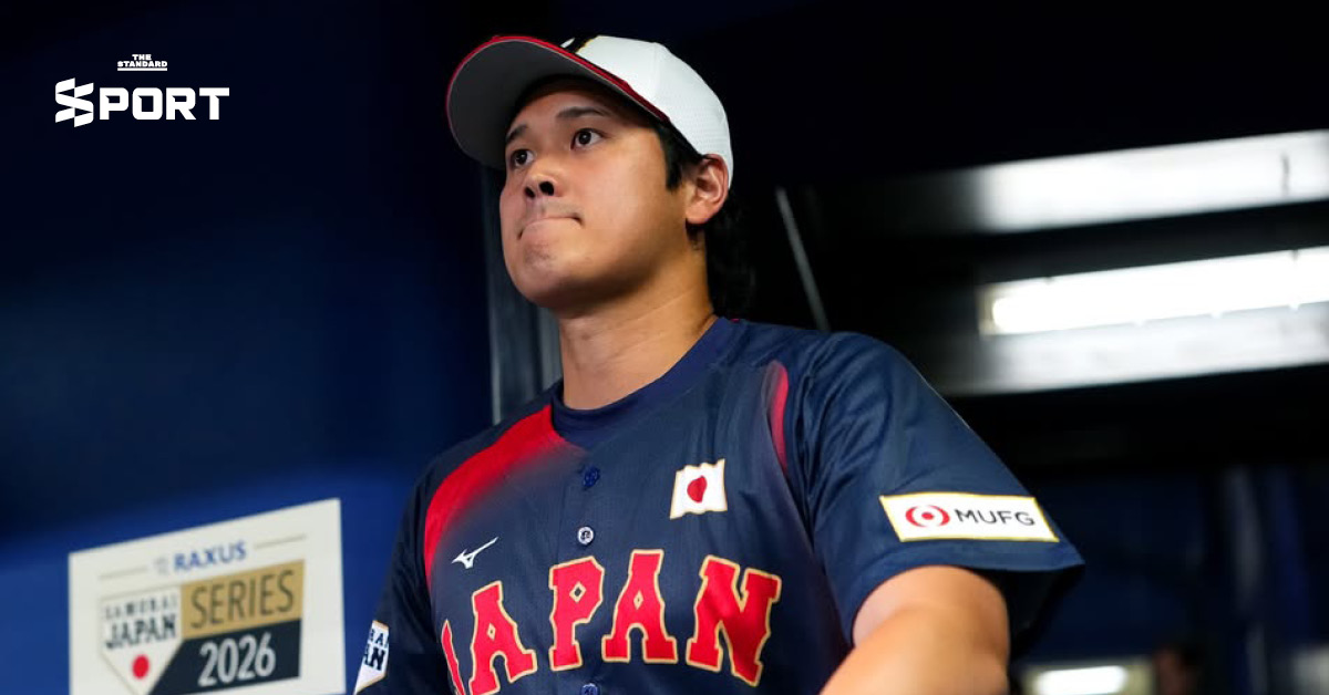 โชเฮ โอตานิ ซูเปอร์สตาร์เบสบอลทีมชาติญี่ปุ่นเข้ารายงานตัวเข้าแคมป์ฝึกซ้อม เตรียมป้องกันแชมป์ WBC 2026