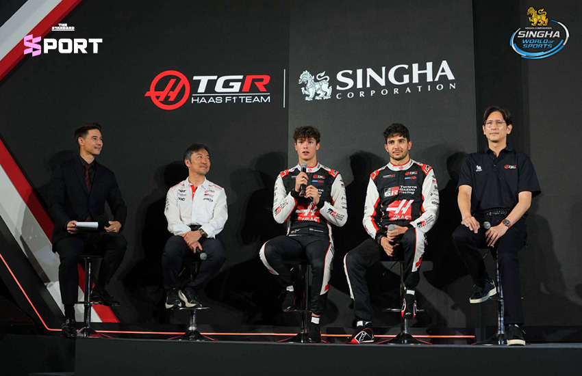 ภาพคณะผู้บริหาร สิงห์ คอร์เปอเรชั่น และ TGR HAAS F1 TEAM พร้อมนักแข่ง F1 ร่วมแถลงข่าวความร่วมมือเป็นพาร์ทเนอร์ระยะยาว เตรียมลุยศึก F1 ปี 2026-2028 2