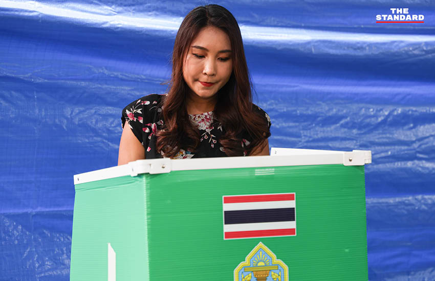 ศิริกัญญา ตันสกุล รองหัวหน้าพรรคประชาชน ใช้สิทธิเลือกตั้งหน่วยอินทามระ 7