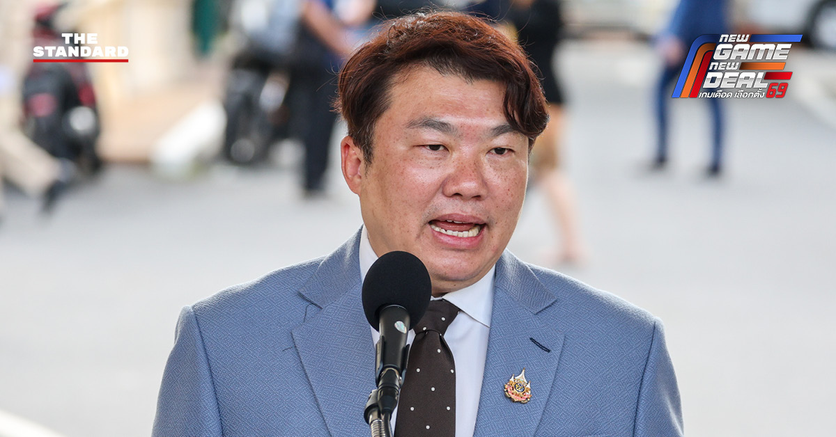 สิริพงศ์ อังคสกุลเกียรติ รองหัวหน้าพรรคภูมิใจไทย ให้สัมภาษณ์ประเด็นภาษี VAT