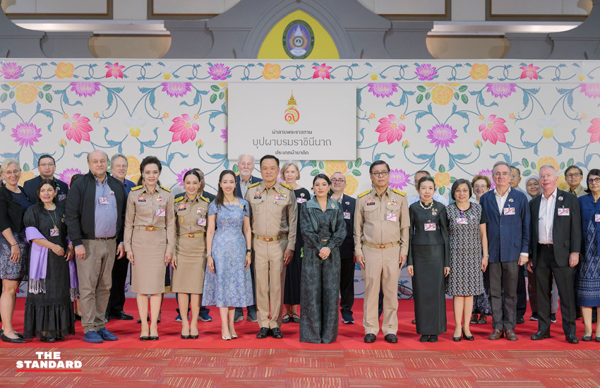 สมเด็จพระเจ้าลูกเธอ เจ้าฟ้าสิริวัณณวรี นารีรัตนราชกัญญา ทรงทอดพระเนตรงานผ้าไทยและหัตถกรรมพื้นบ้านภาคใต้ พร้อมพระราชทานผ้าลายบุปผาบรมราชินีนาถ 8