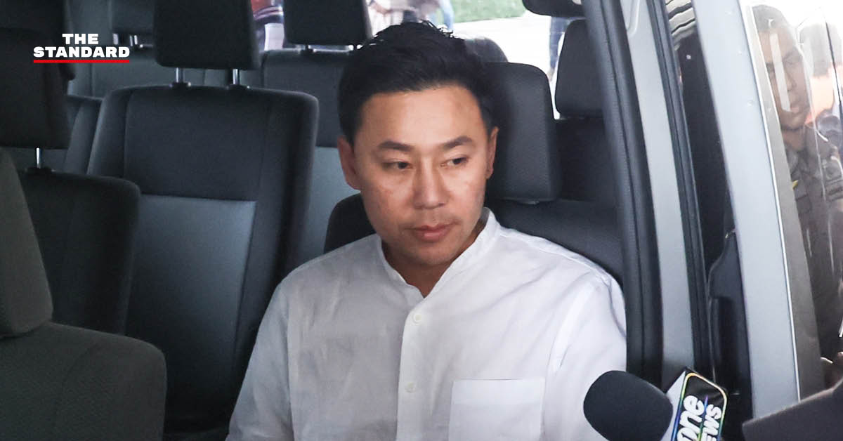 ภาพประกอบการรายงานข่าว ศาลแพ่งสั่งคืนทรัพย์ 74 ล้านบาท แก่ ษิทรา เบี้ยบังเกิด และภรรยา