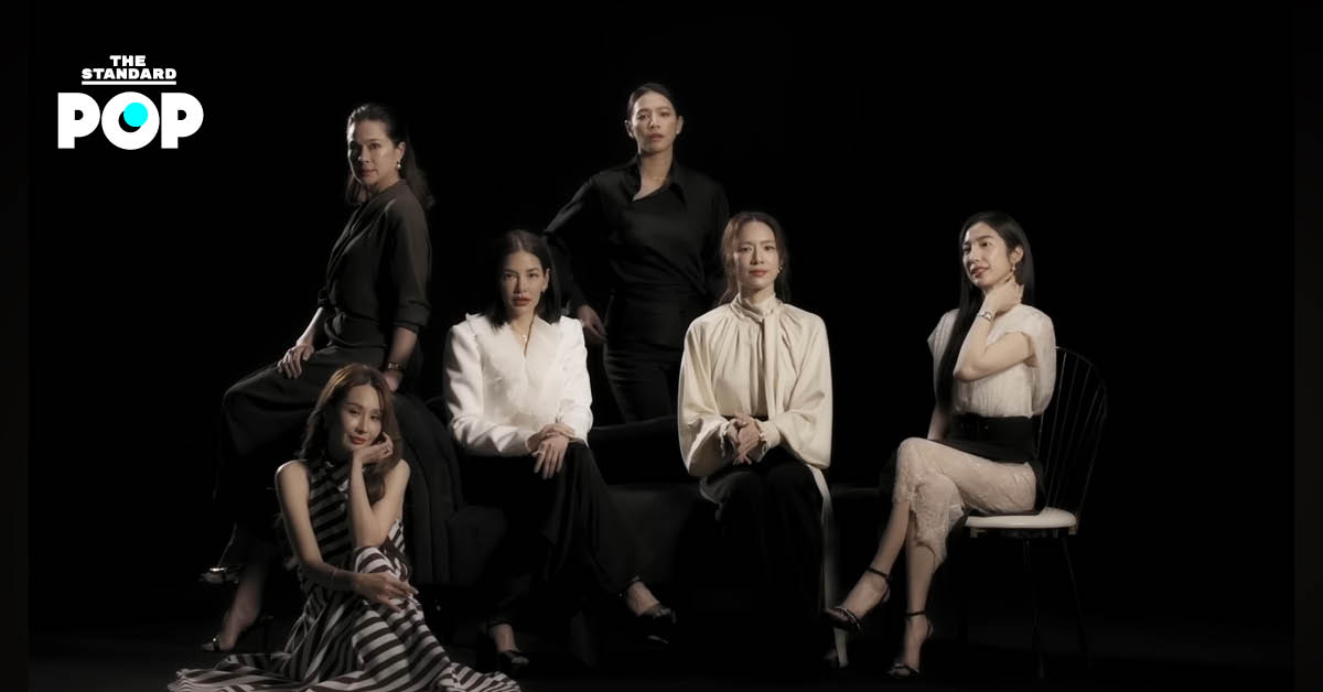 ภาพนักแสดงนำหญิงจากซีรีส์ 'วิมานอากาศ' หรือ SKY Castle Thailand ได้แก่ แหม่ม คัทลียา, อ้อม พิยดา, นุ้ย สุจิรา, เอ้ก บุษกร, โดนัท มนัสนันท์ และ นุ่น ศิรพันธ์