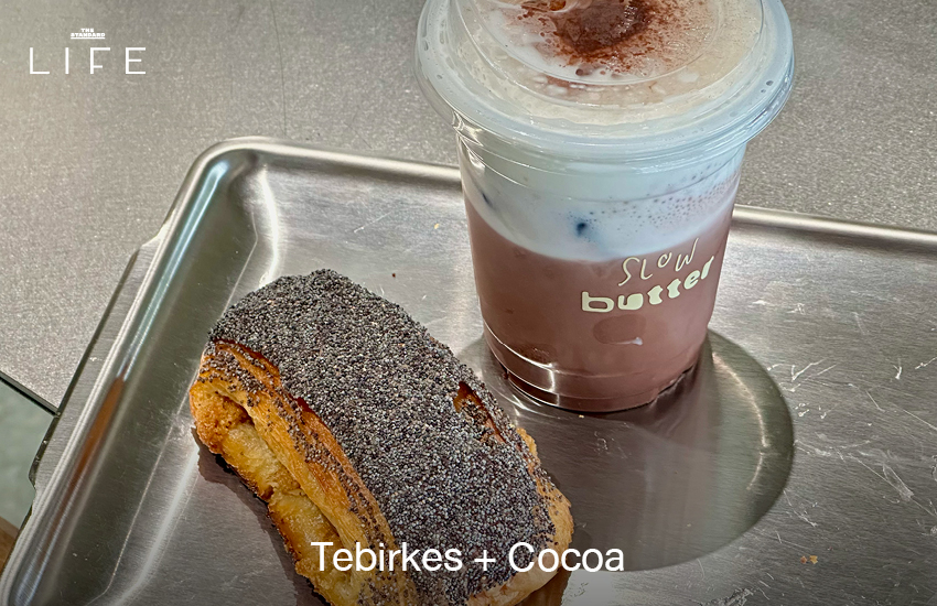 ภาพครัวซองต์อบสดใหม่จากร้าน Slow Butter เบเกอรีสไตล์สแกนดิเนเวียย่านหัวลำโพง 14