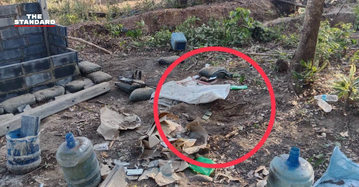 แถลงการณ์จากกองทัพภาคที่ 2 กรณีทหารเหยียบระเบิดขาขาดที่ชายแดนศรีสะเกษ