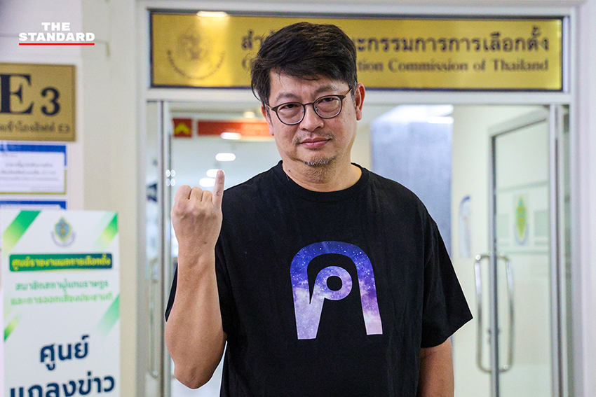 สมบัติ บุญงามอนงค์ หรือ บก.ลายจุด ยื่นหนังสือร้องเรียน กกต. ตรวจสอบปัญหาการจัดการเลือกตั้ง 2569 1