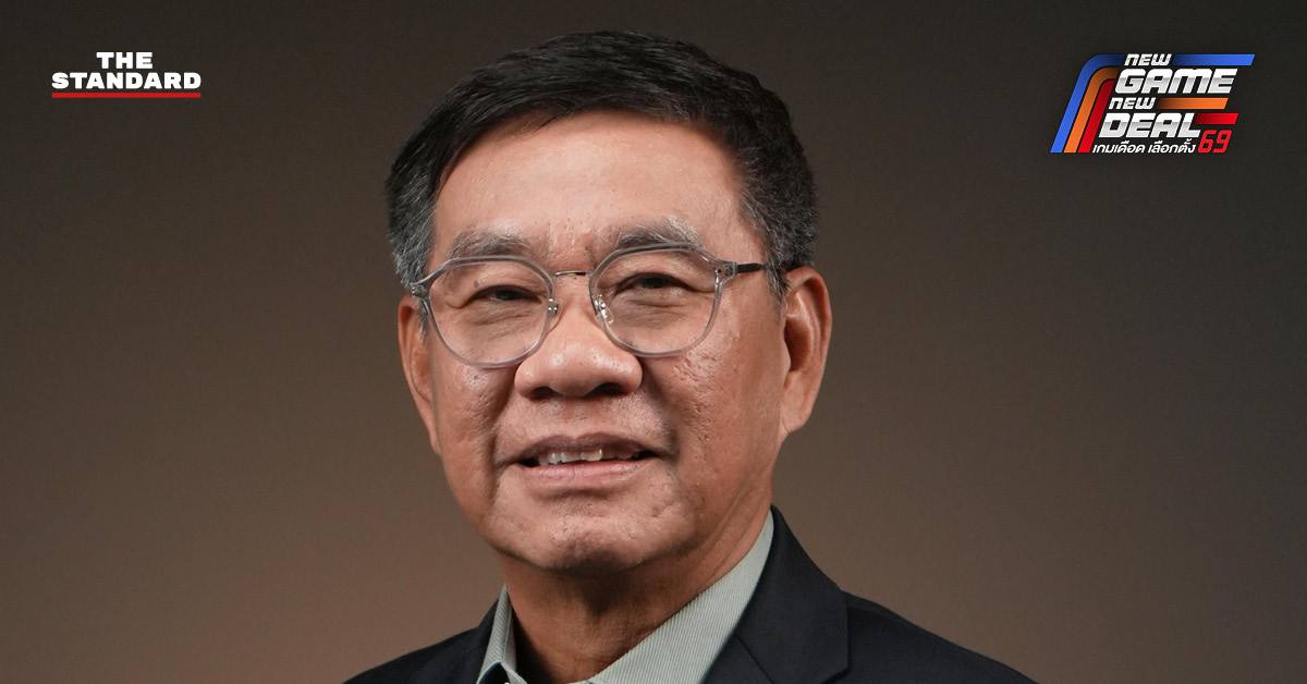 ภาพอินโฟกราฟิก สมชัย ศรีสุทธิยากร พร้อมข้อความ “ขอบคุณ กกต. ที่เมาหมัด” และเตรียมฟ้องกลับ ม.157