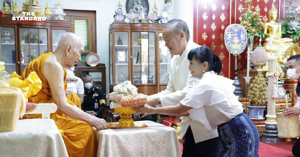 เศรษฐา ทวีสิน ทำบุญวันคล้ายวันเกิด 64 ปี เข้าเฝ้าสมเด็จพระสังฆราช