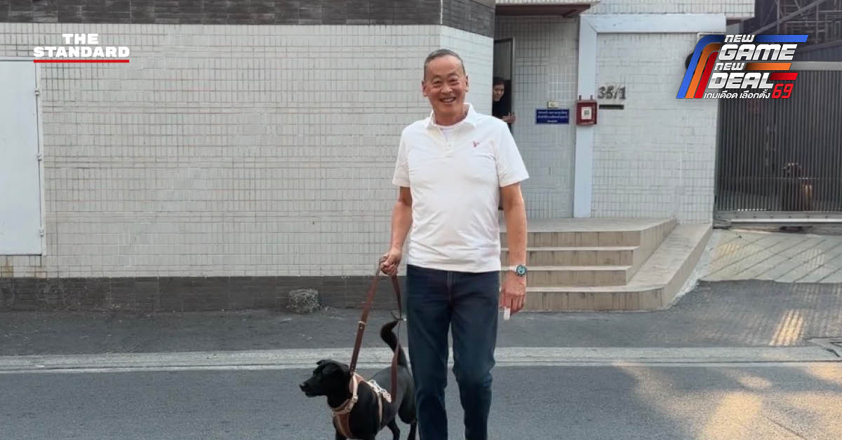 เศรษฐา ทวีสิน จูงสุนัขชื่อเฉาก๊วย เดินทางไปใช้สิทธิเลือกตั้ง ณ หน่วยเลือกตั้ง
