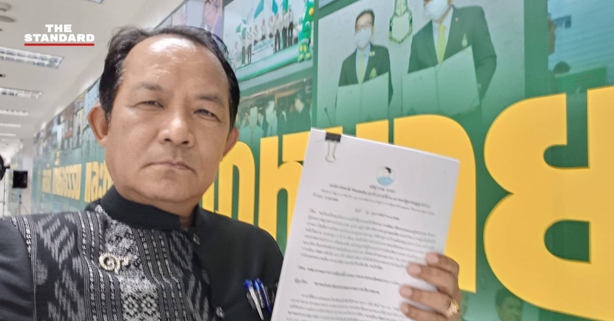 ศรีสุวรรณ จรรยา ยื่นหนังสือร้องเรียนต่อ กกต. กรณีพรรคประชาชน