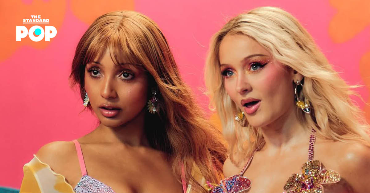 ภาพ PinkPantheress ศิลปินเจ้าของเพลง Stateside ที่ติดชาร์ต Spotify